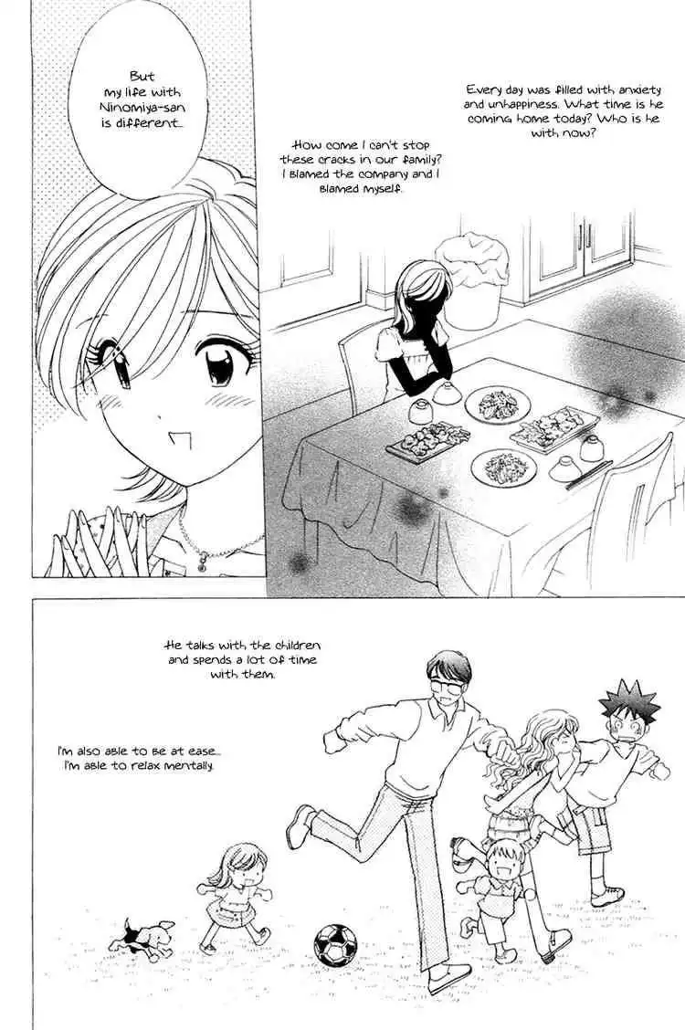 Orange Yane no Chiisana Ie Chapter 33 21